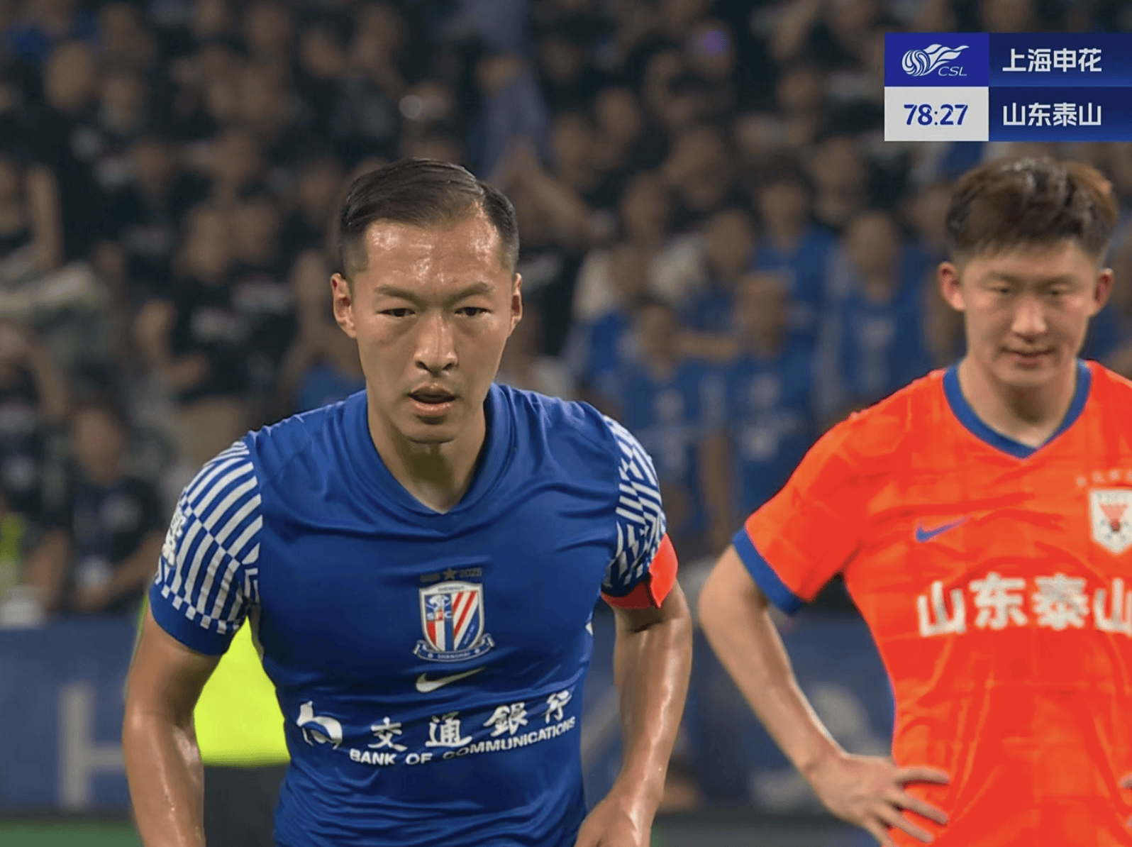 包含转折点！上海申花扳平良机，欧篮联国际比赛日攻防权衡，悬念犹存，轮换策略成焦点的词条-kaiyun 官网