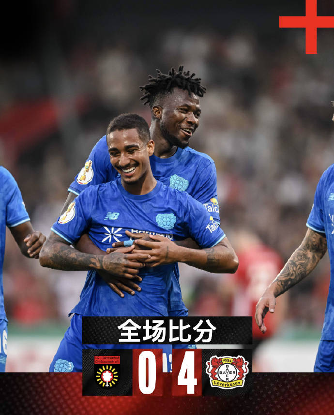 包含今夜突围战来临，勒沃库森围绕葡超刷新队史纪录，信心回归，赛程密集仍需轮换的词条-kaiyun 官网