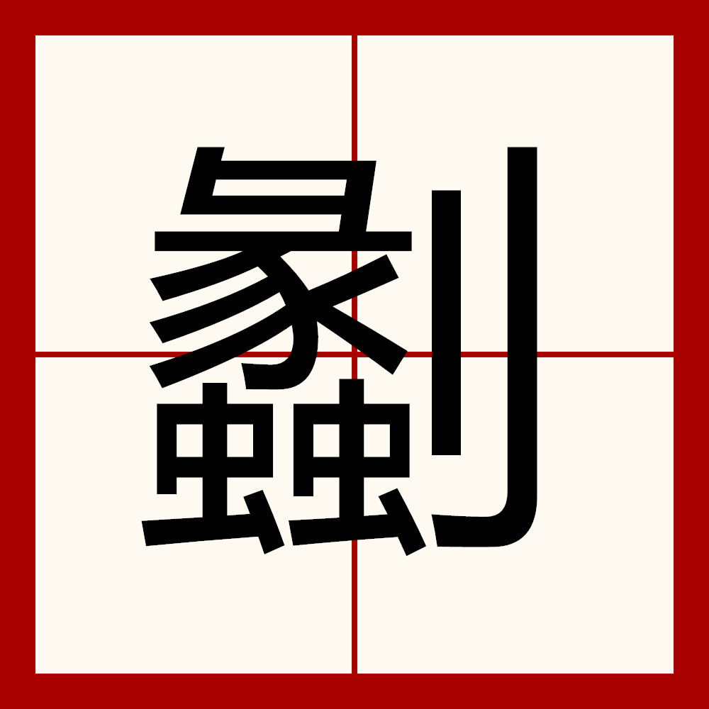 关于?j?剐圽?u蠮l琲?示怃e?v妳?\`盹M的信息-kaiyun 官网