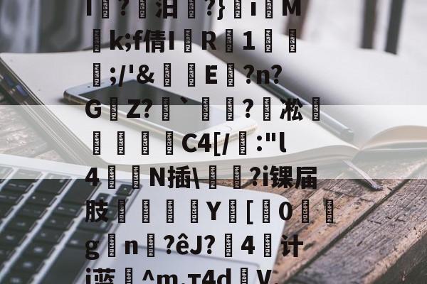 C????-网页版登录入口